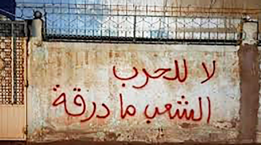 Small Acts That End Sudan’s War and Guard Peace