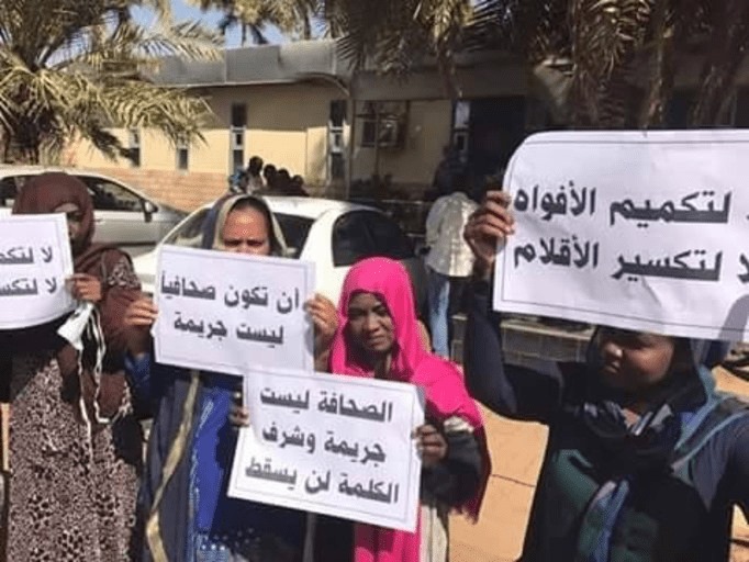 الصحافيات السودانيات: استهداف ممنهج وثمن باهظ في زمن الحرب