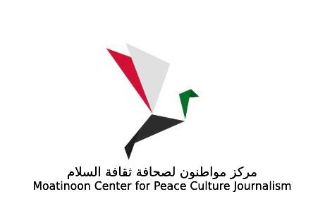 العيش معًا في سلام: السودان بين نار الحرب وأمل الإنسانية