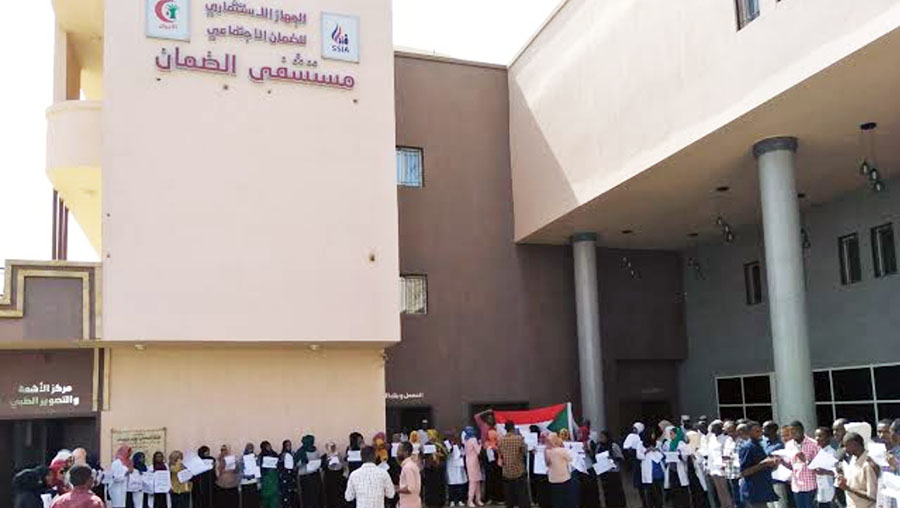 RSF bomb hospitals in El Obeid City