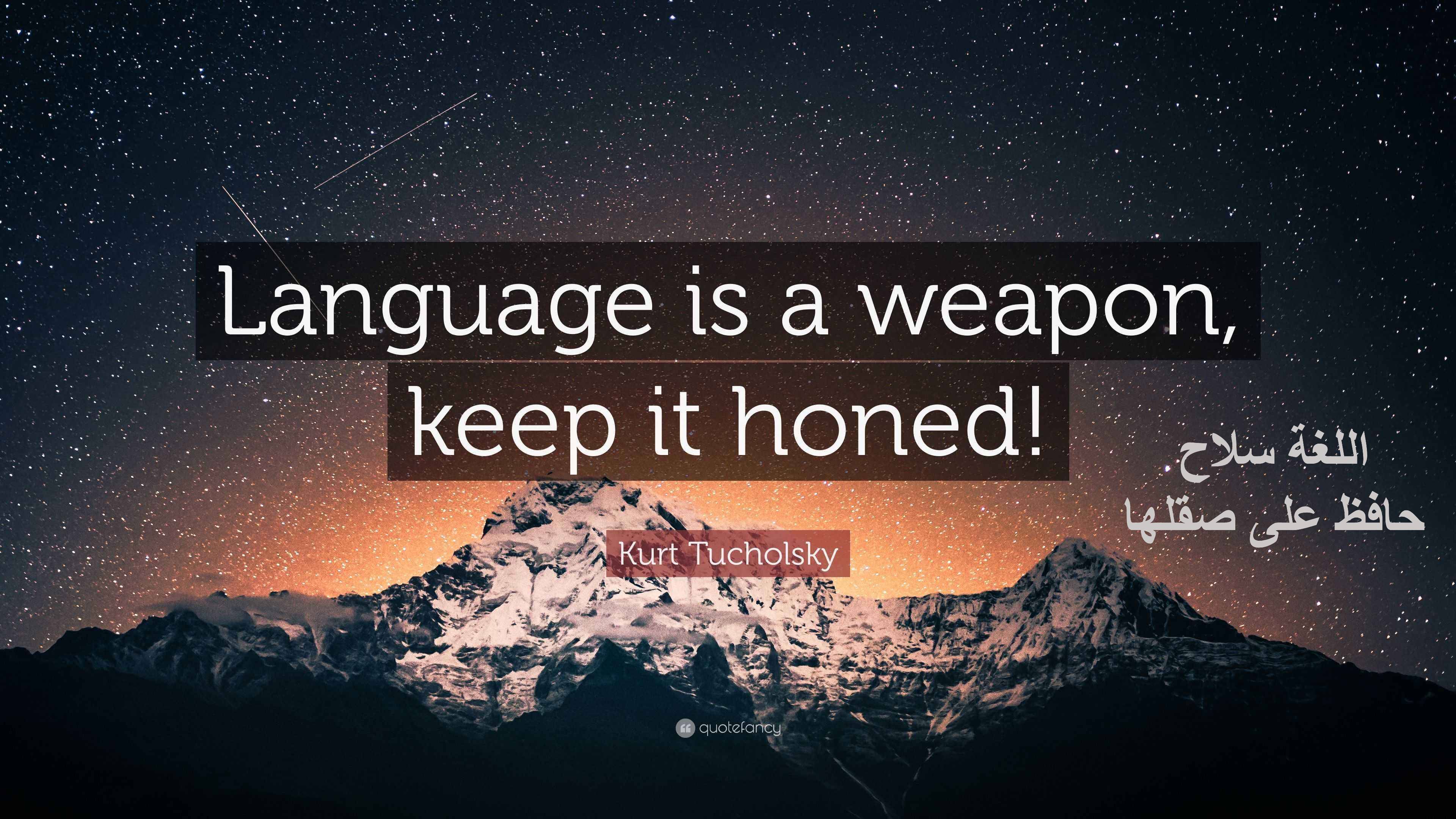 Language as a Weapon of Extermination: From the South and Darfur to Khartoum – A Reading in the Doctrine of Dehumanization