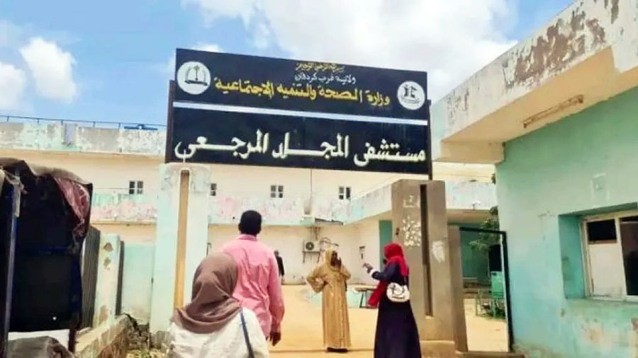 WHO: Children Killed in Attack on Al-Mujlad Hospital