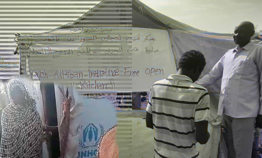 ``قدح الحبان`` تمول 15 لاجئة سودانية في معسكر أفتيت بأثيوبيا