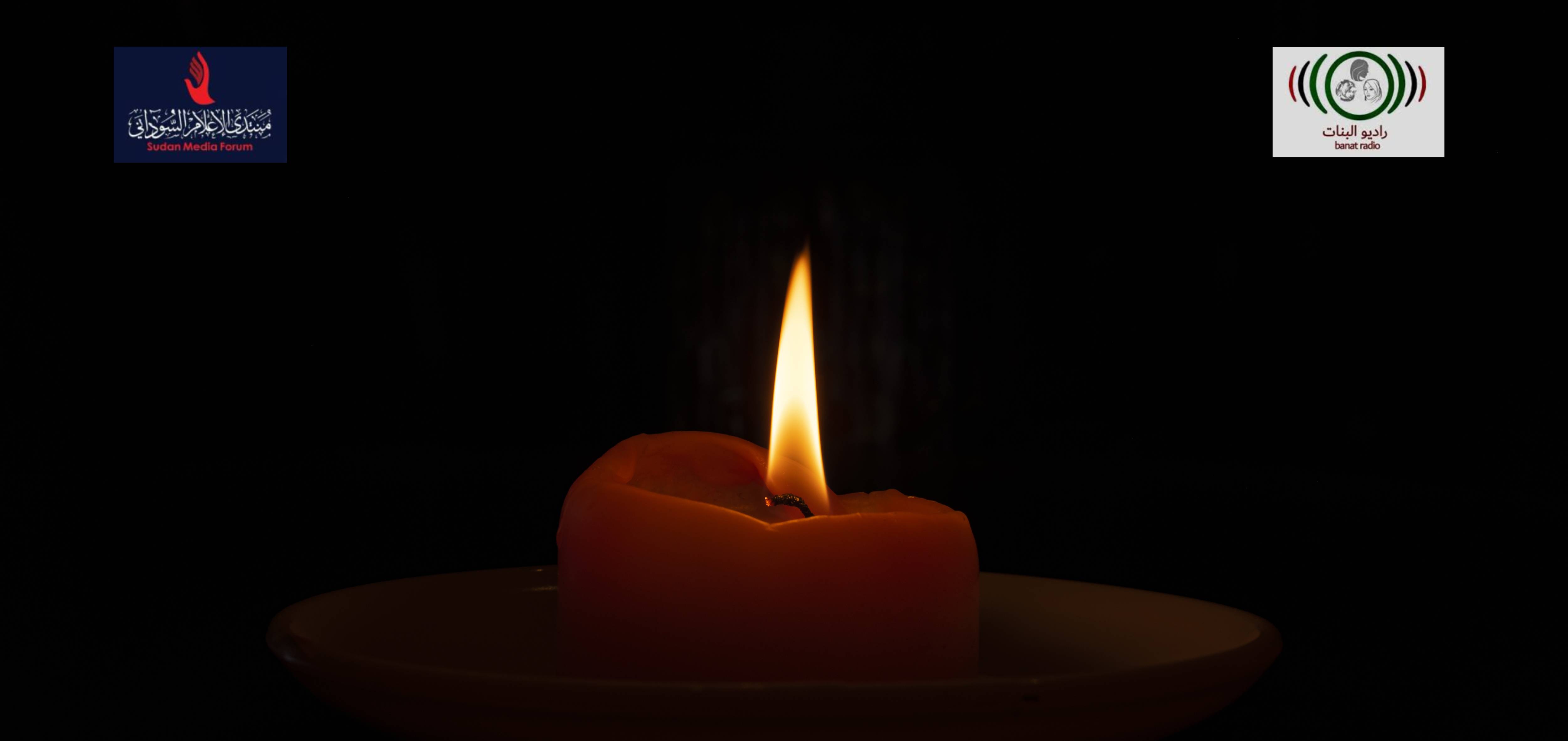 الأرامل وحكايات العيد، بين وجع الفقد وقسوة الحياة
