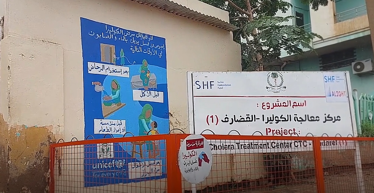 منظمة دولية: التحرك لمعالجة الكوليرا ضرورة بالغة