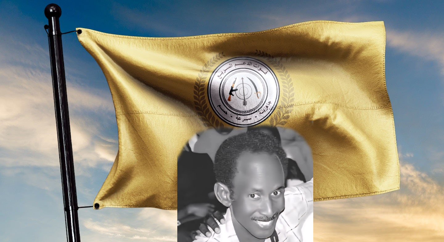 دعوة دولية للافراج عن صحفي معتقل في سجون الدعم السريع