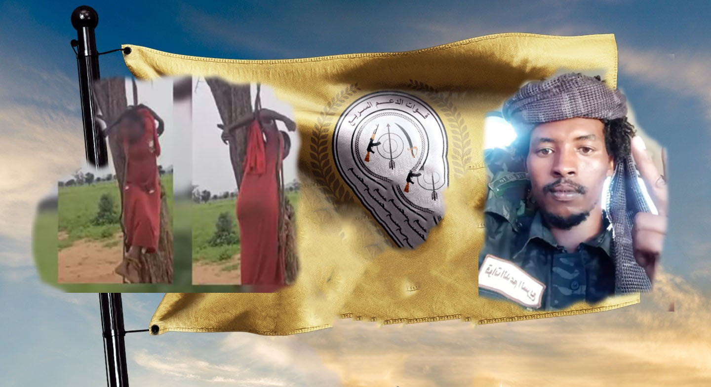 ما الذي نعرفه عن تعليق امرأة من ذراعيها؟