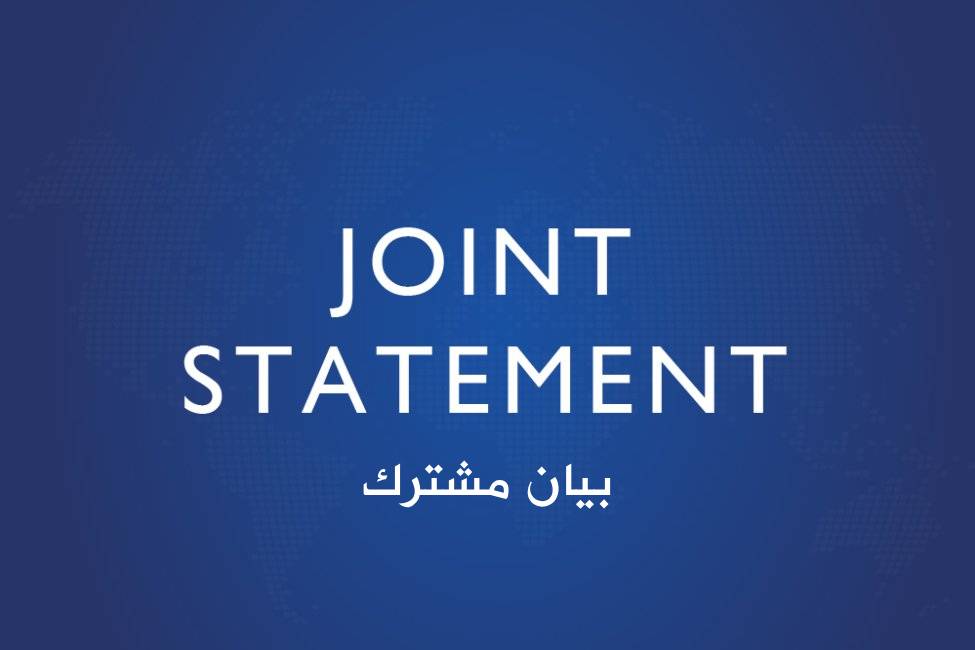 23 دولة غربية تدين الانتهاكات بالسودان وتدعم الرباعية