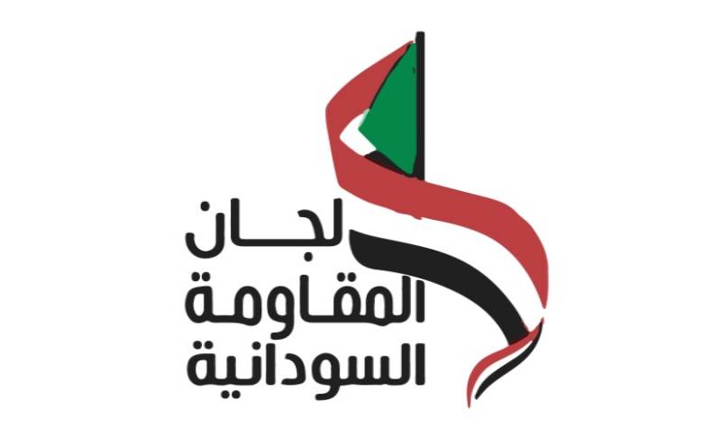 لجان الأبيّض تدين اعتقال أعضائها بالمدينة