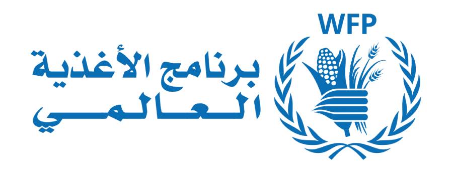 برنامج الغذاء: تخفيض حصص الغذاء وتحذير من موجة نزوح جديدة في السودان