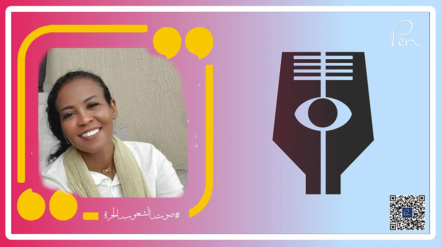 النقابة تهنئ: اختيار الصحفية شمائل النور ضمن أكثر النساء العربيات إلهامًا لعام 2025