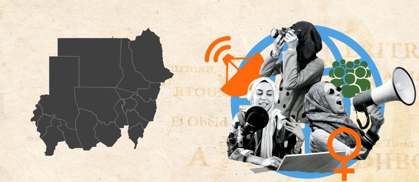 معضلة أن تكوني صحفية في السودان