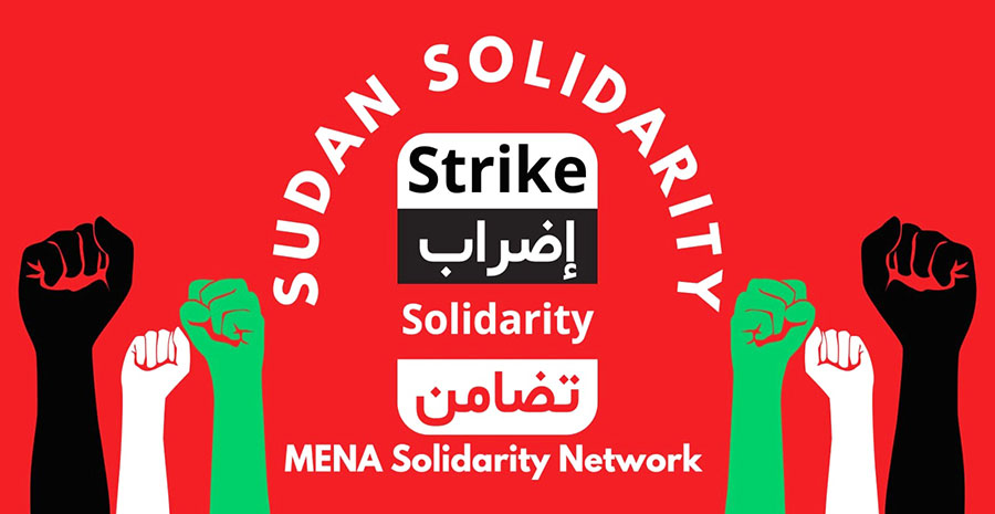 Sudan Bloc to Join Anti-Racism March in London