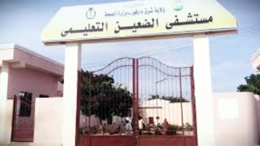 150 people killed and injured in attack on Al-Daein Hospital in East Darfur