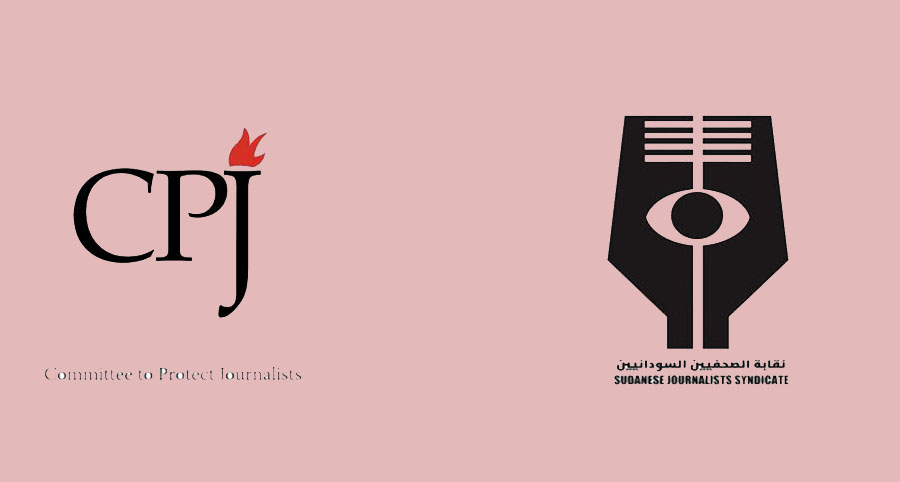 CPJ and SJS submits joint report to UN ahead of Sudan human rights review