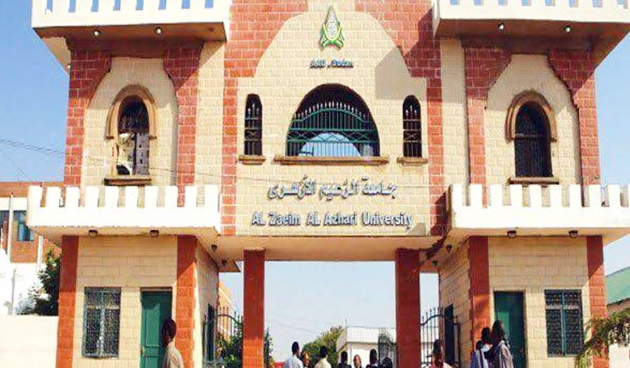 طلاب تربية جامعة الأزهري يقاطعون الامتحانات