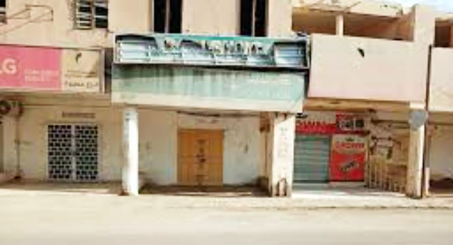 Strike Paralyzes Trade in Atbara Markets